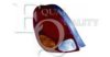TROUI 2005991 Fog Light